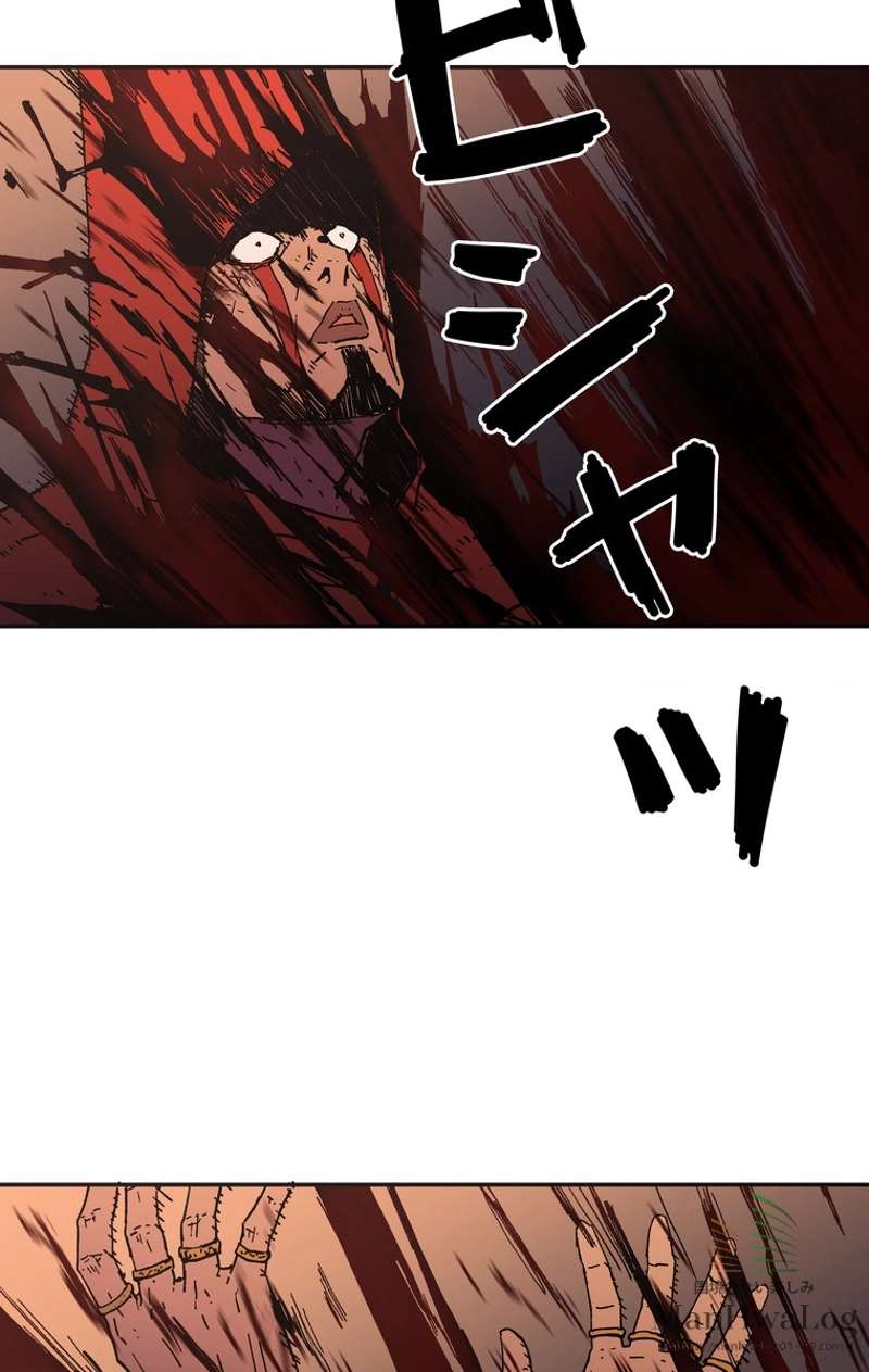 P49