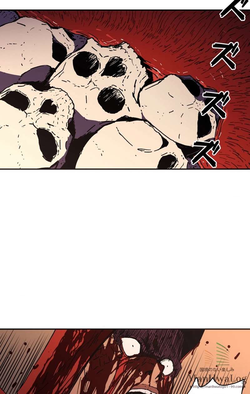 P54