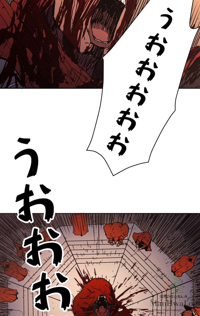 P55