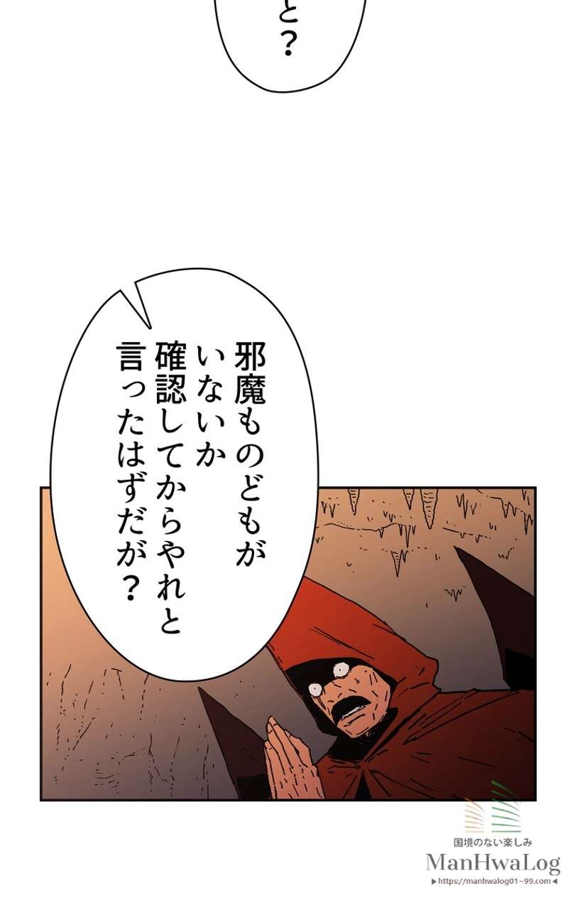 P64