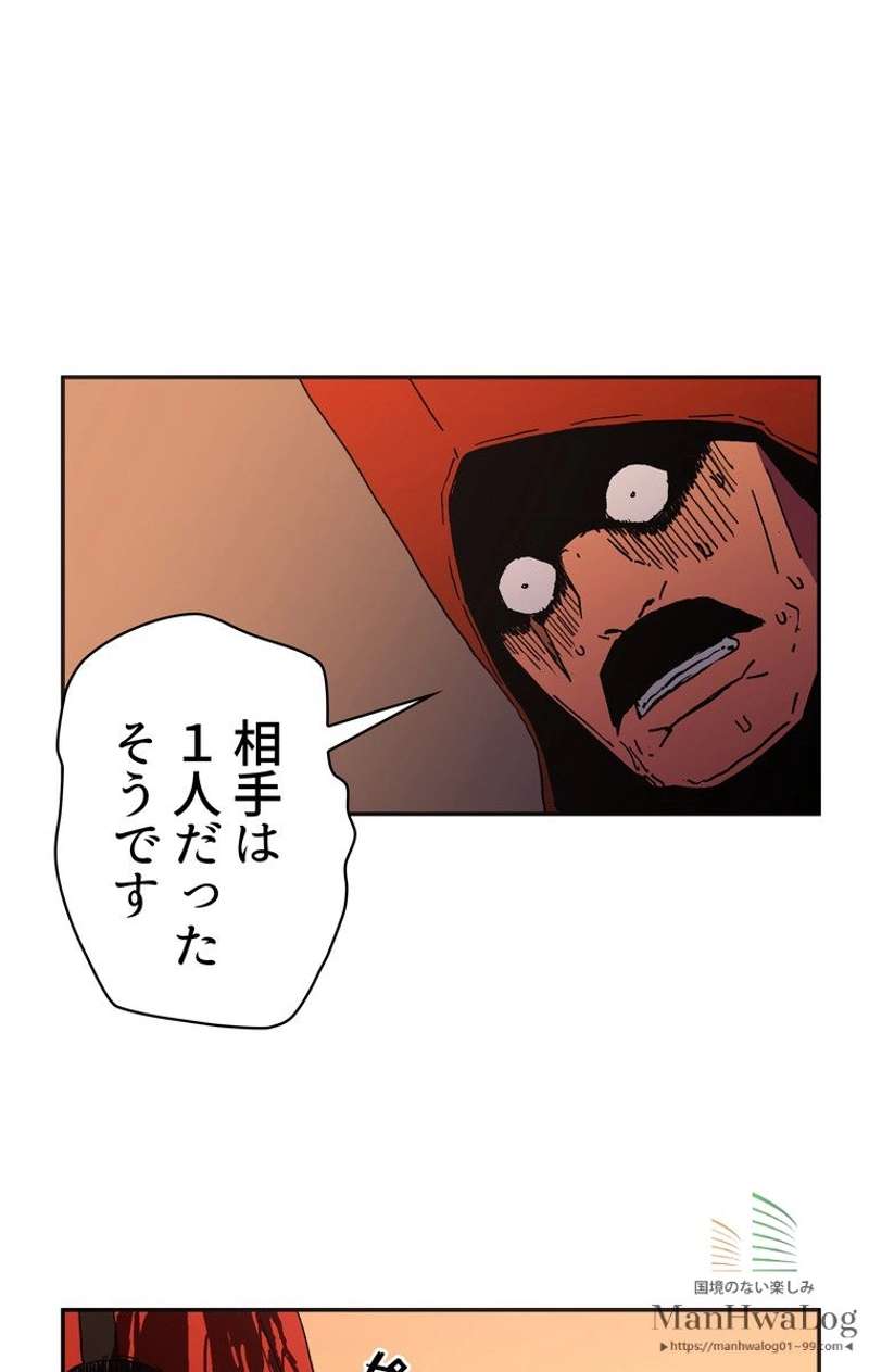 P65