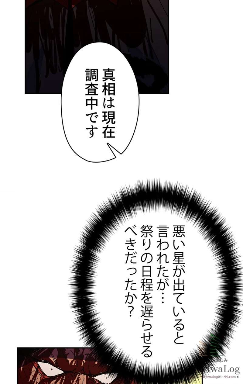 P68