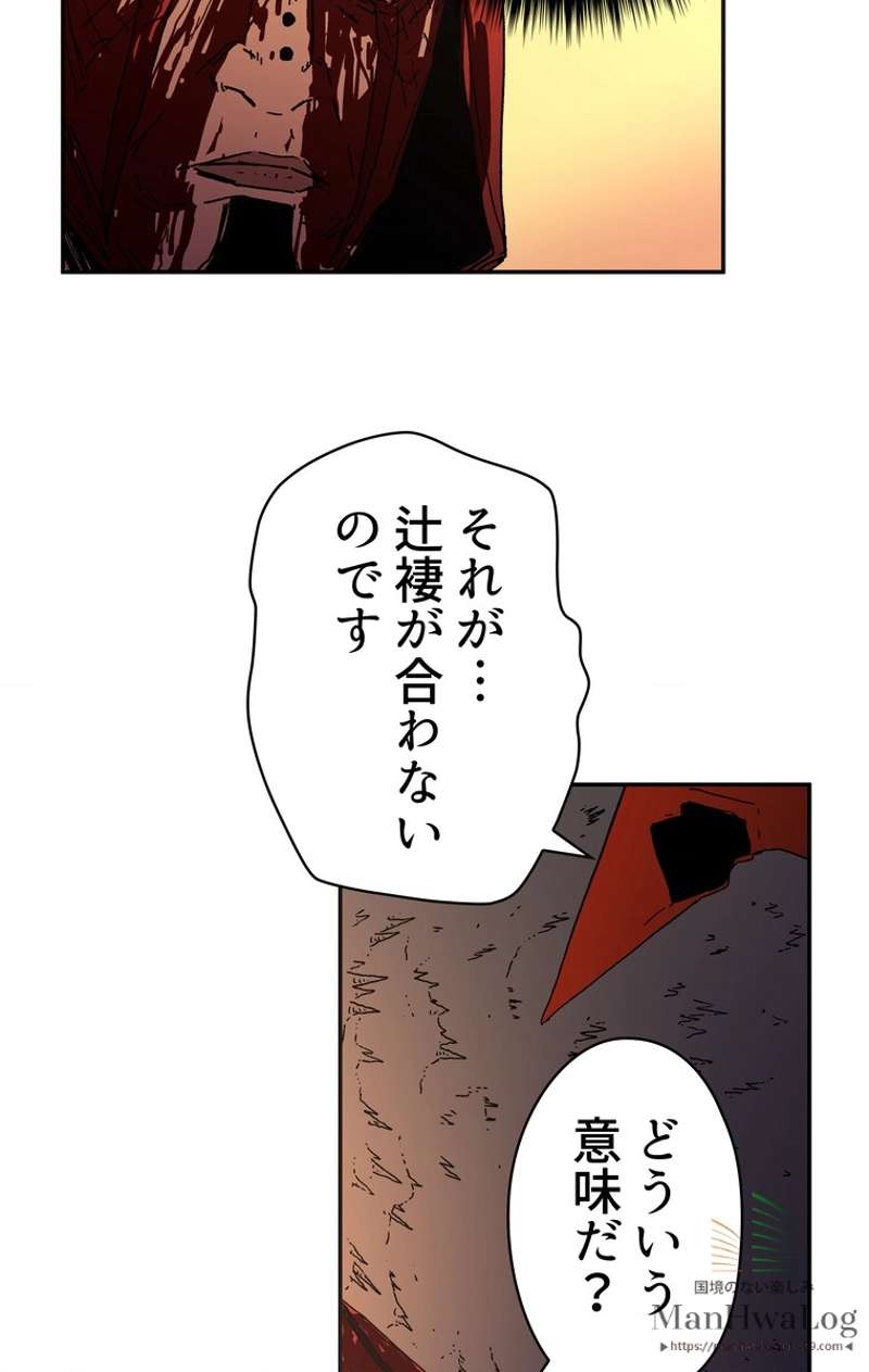 P69