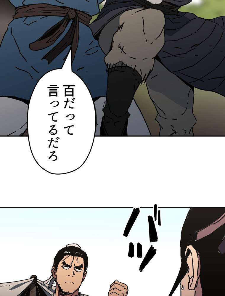 P41