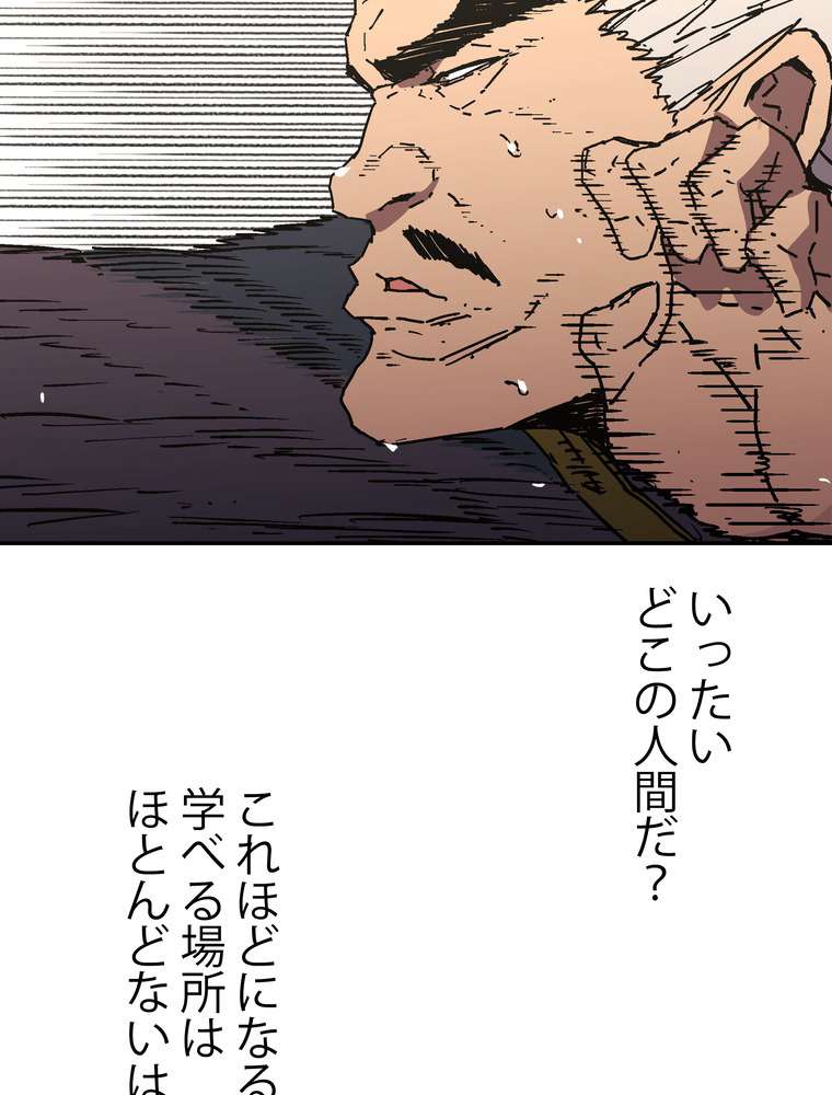 P62