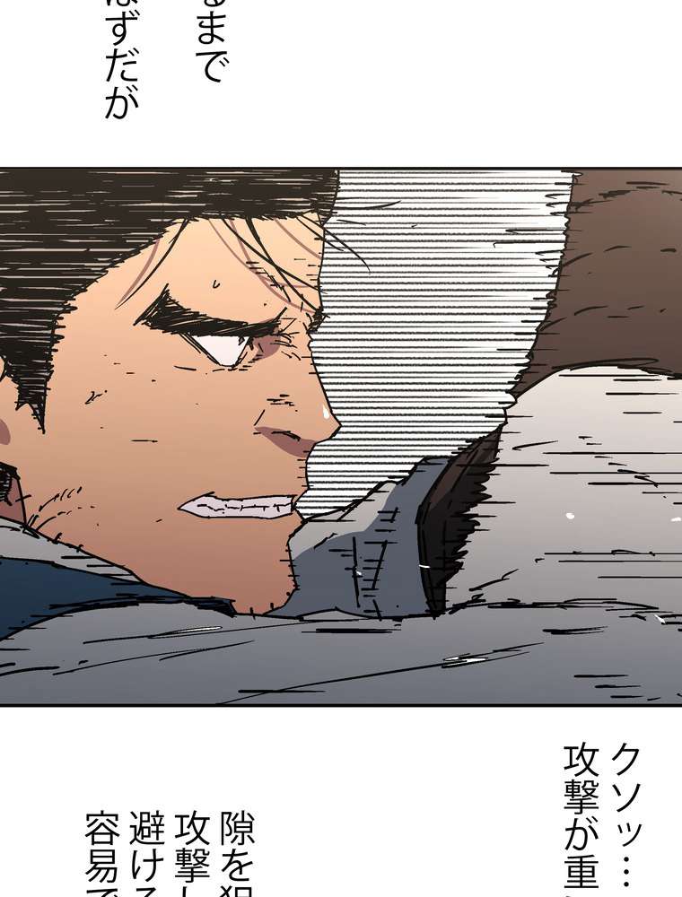 P63