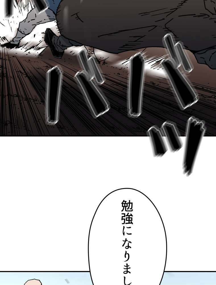 P69
