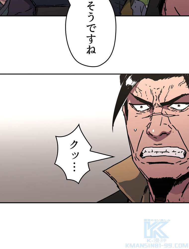 P73
