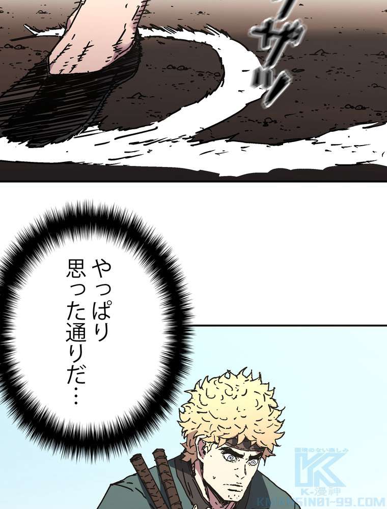 P82