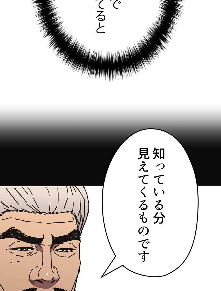 P89