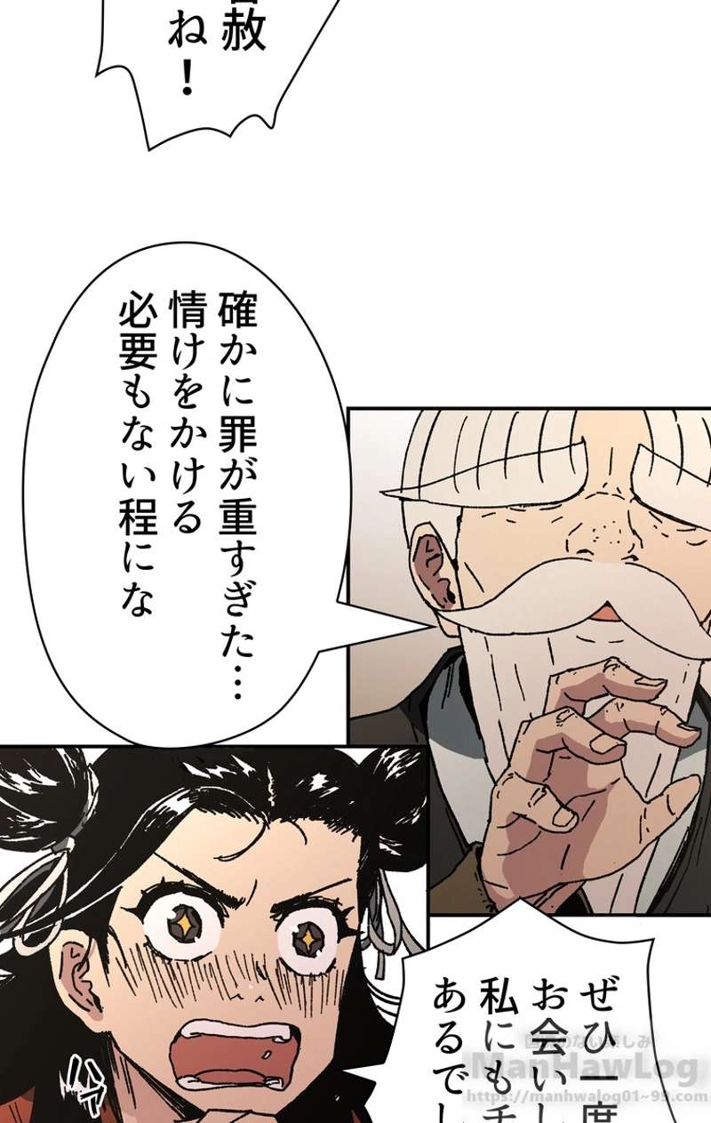 P32