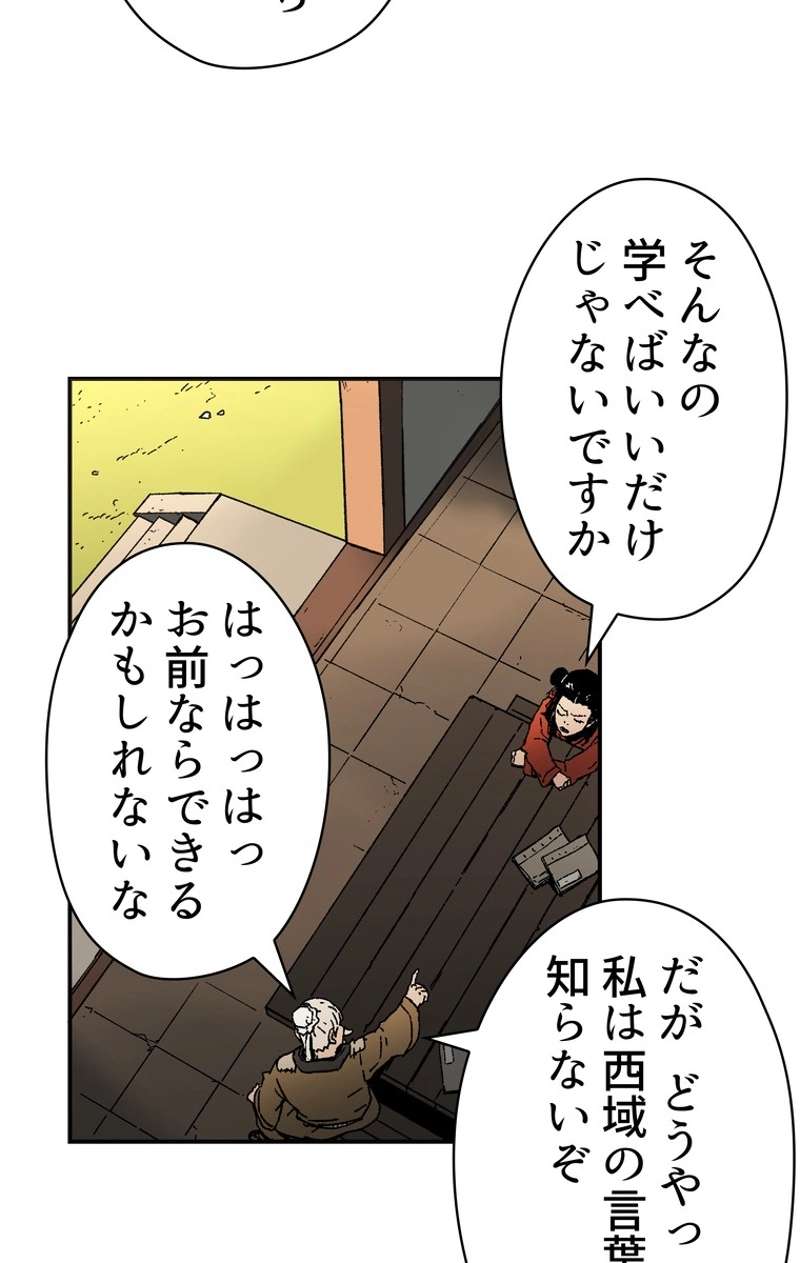 P37