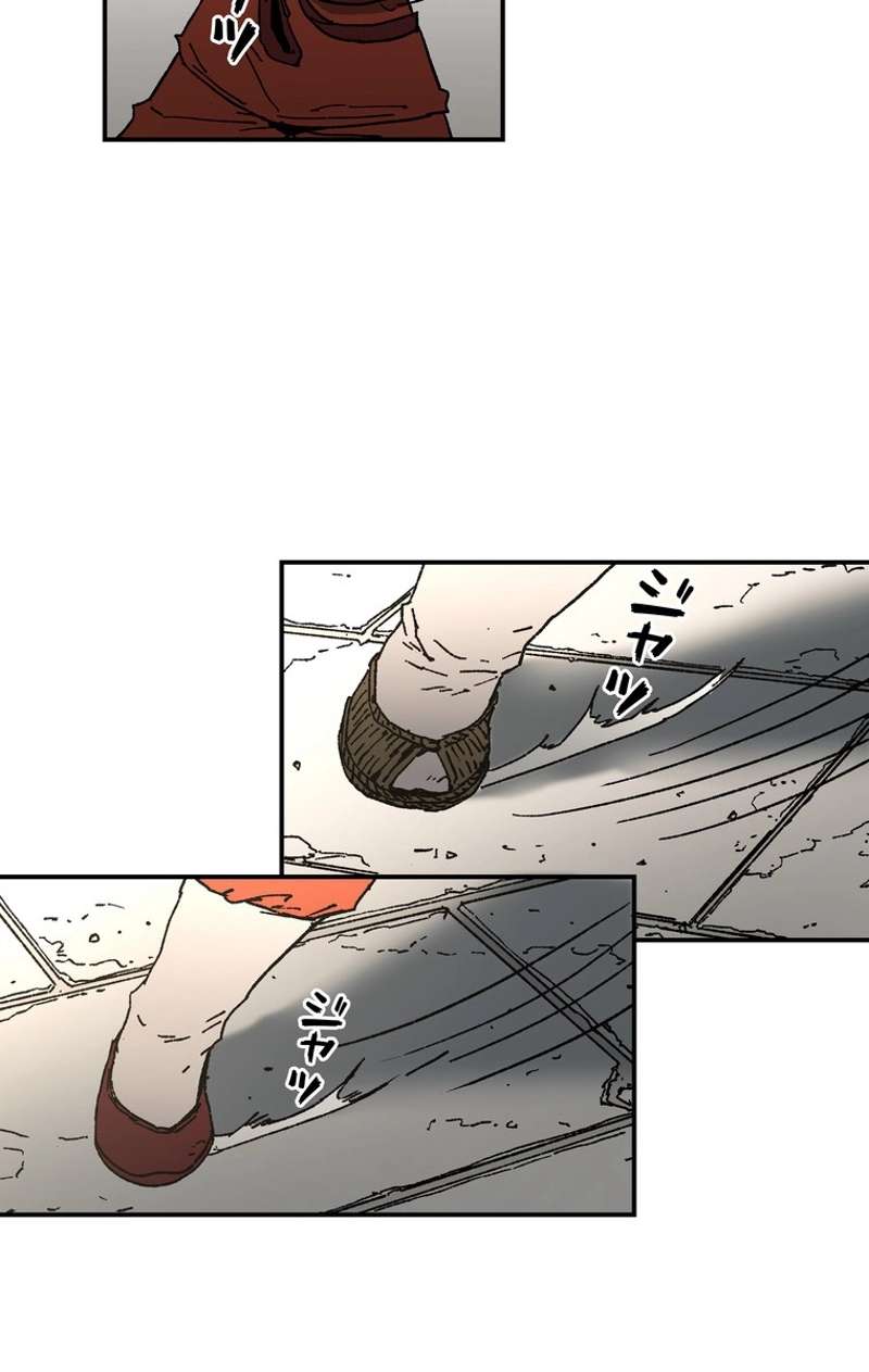 P49