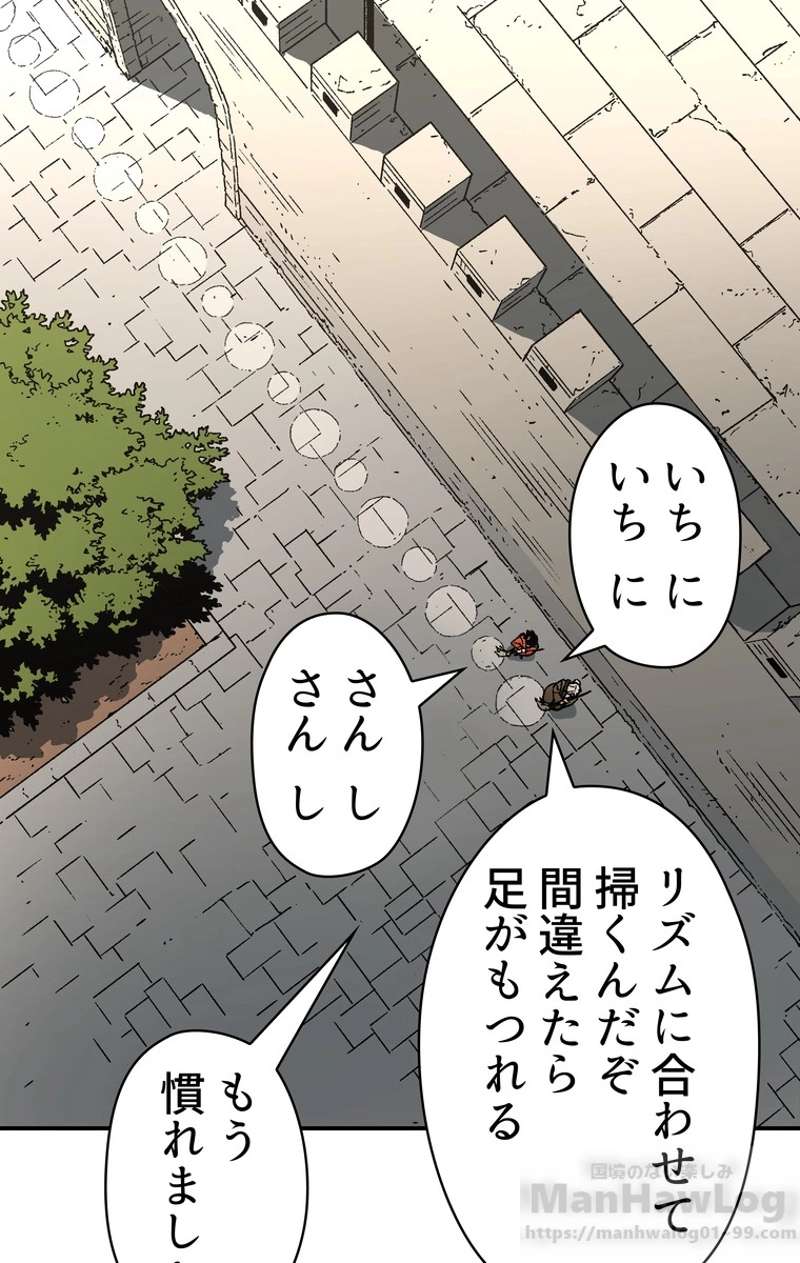 P56