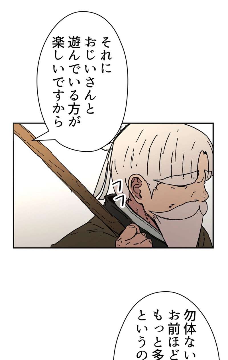 P58