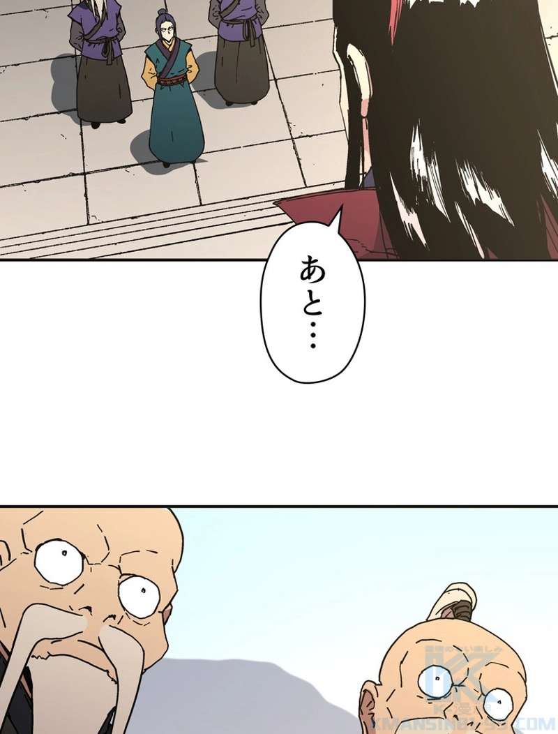 P71