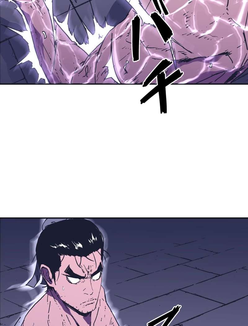 P88