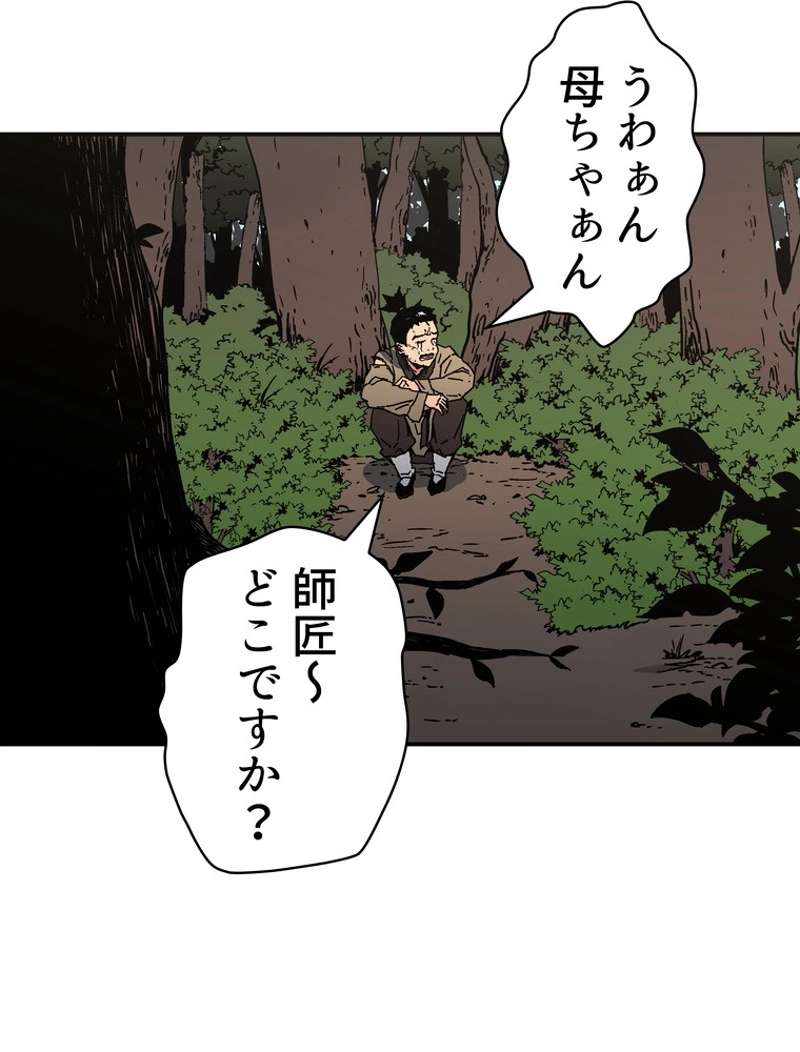 P22