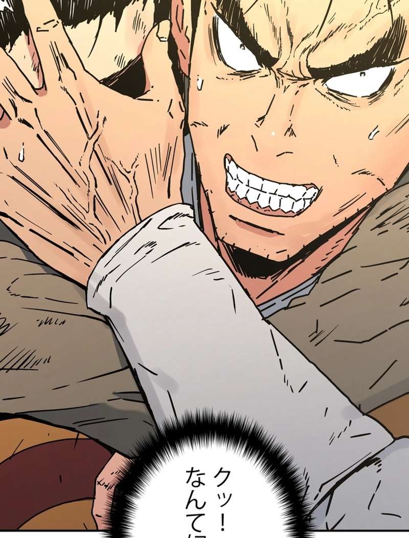 P42