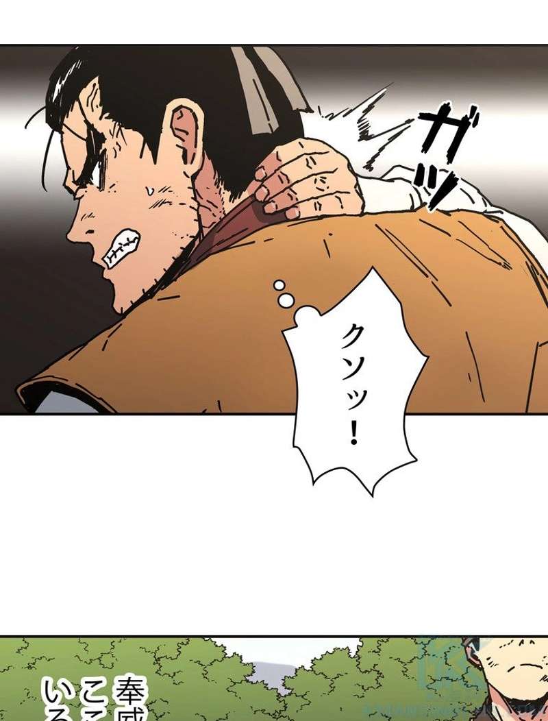 P53