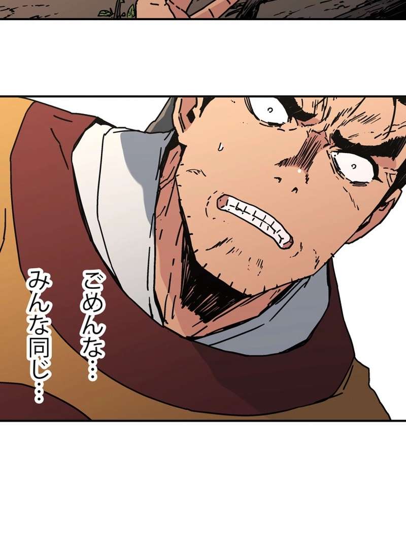 P57