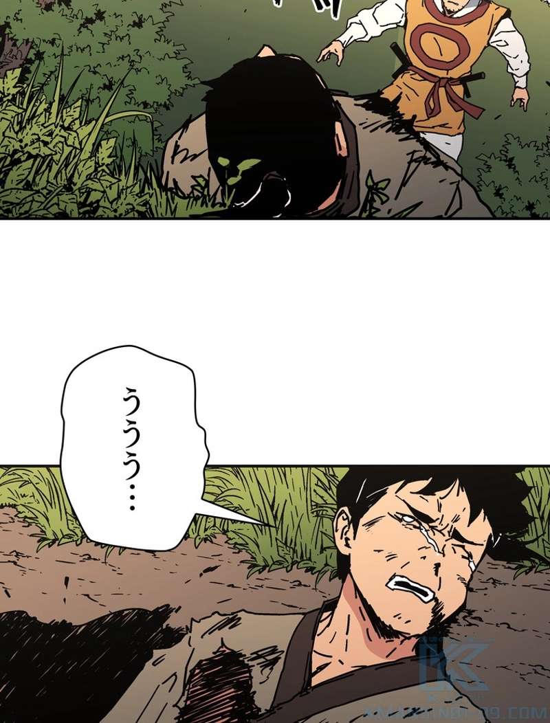 P59