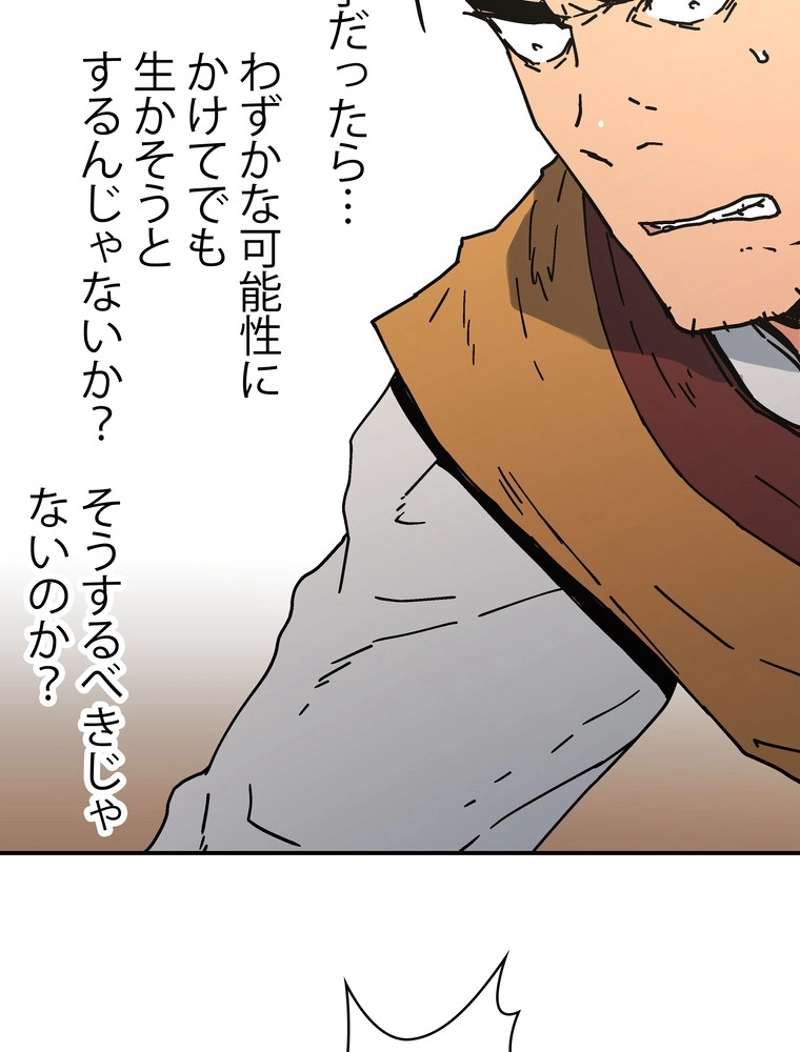P64