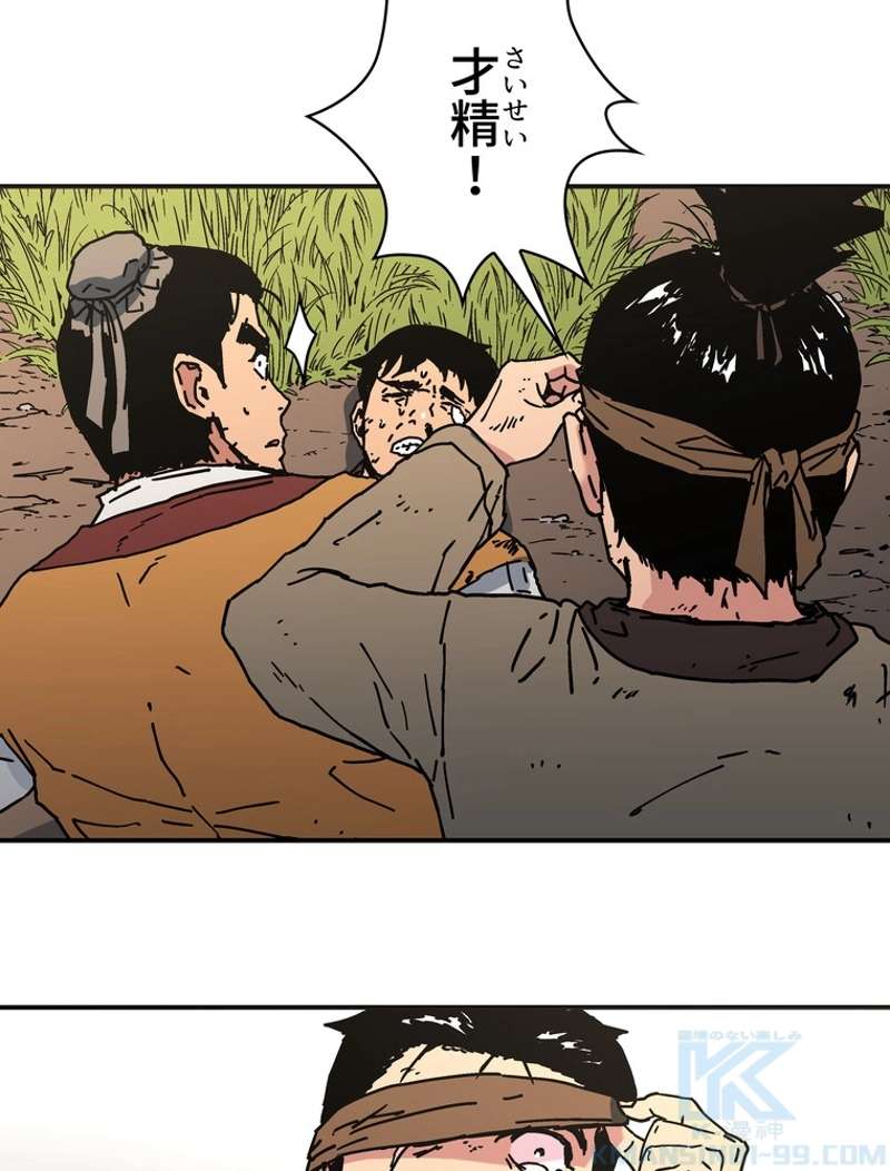 P65