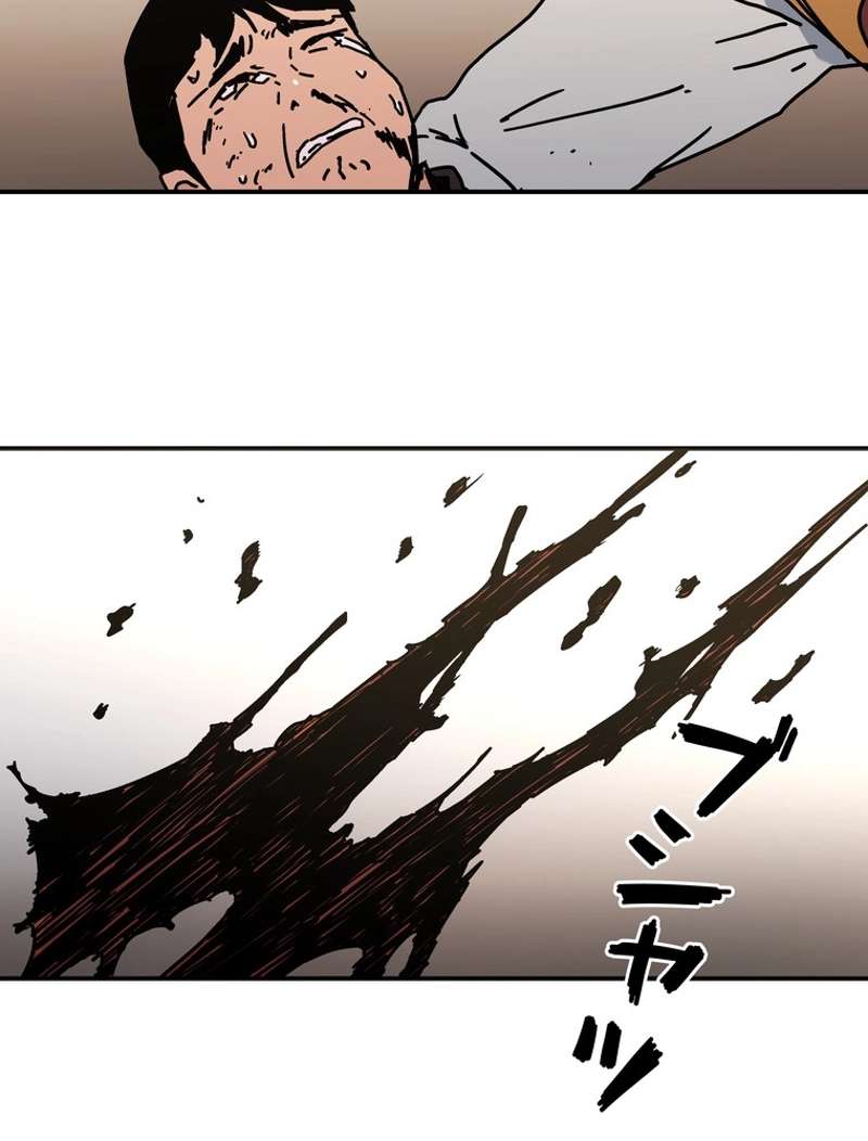 P67