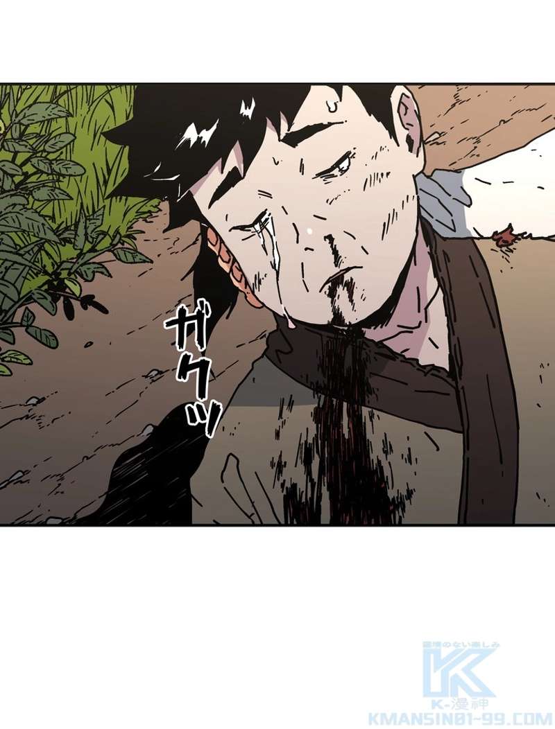 P68