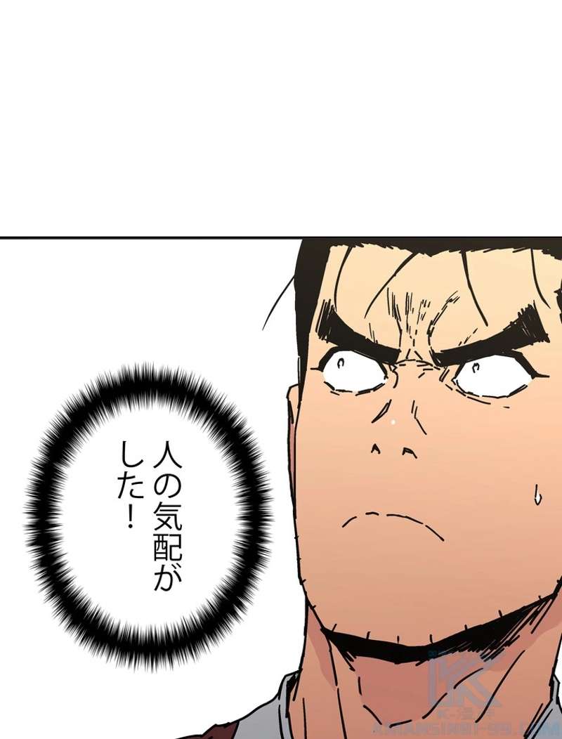 P77