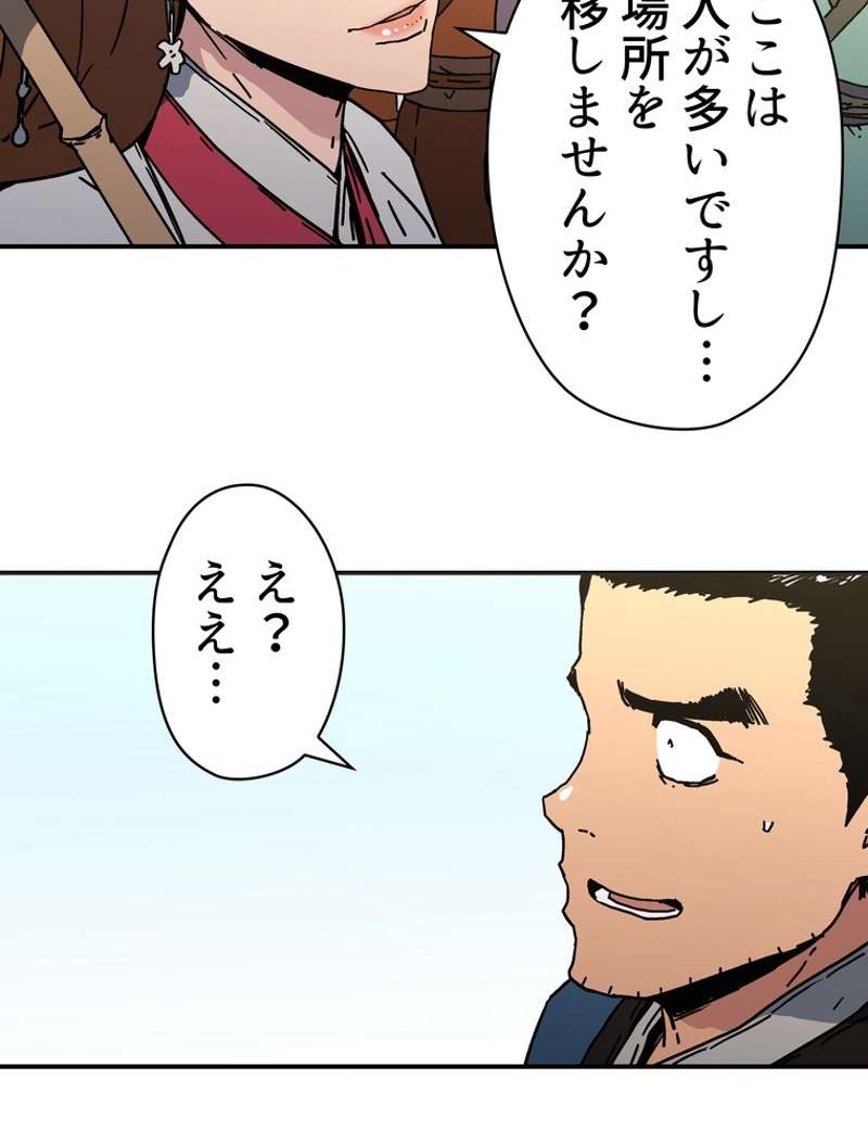 P40