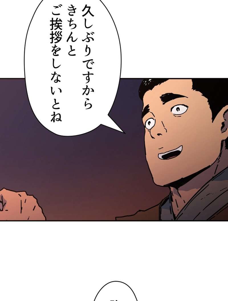 P69