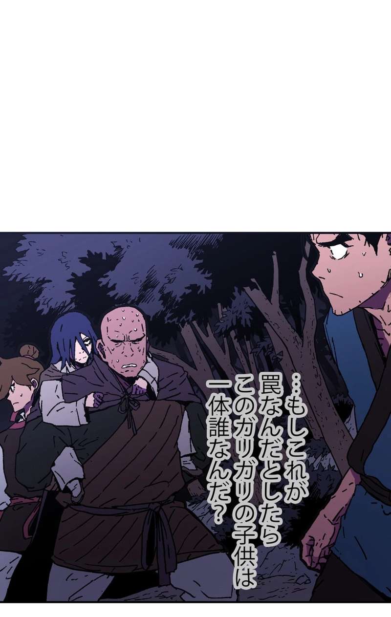 P37