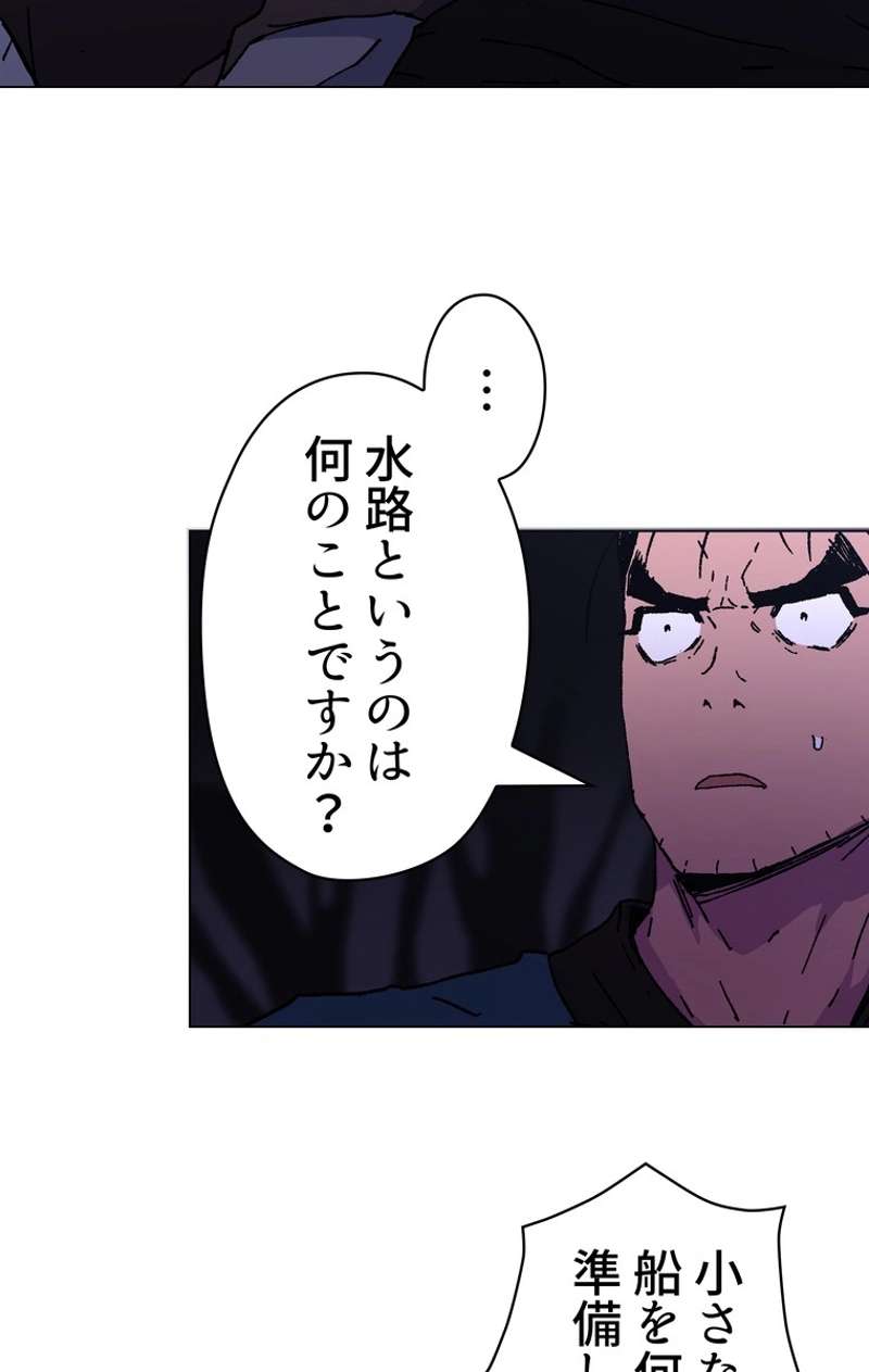 P46