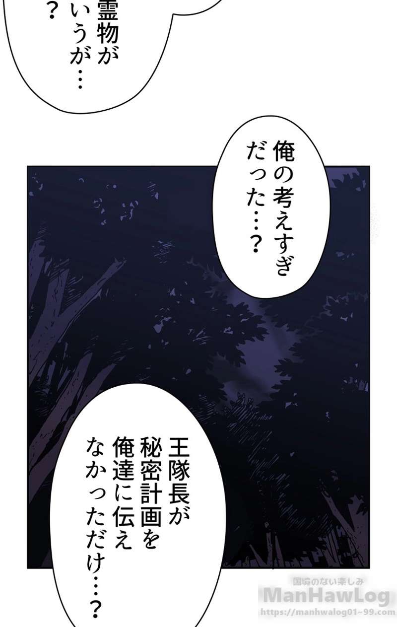 P56