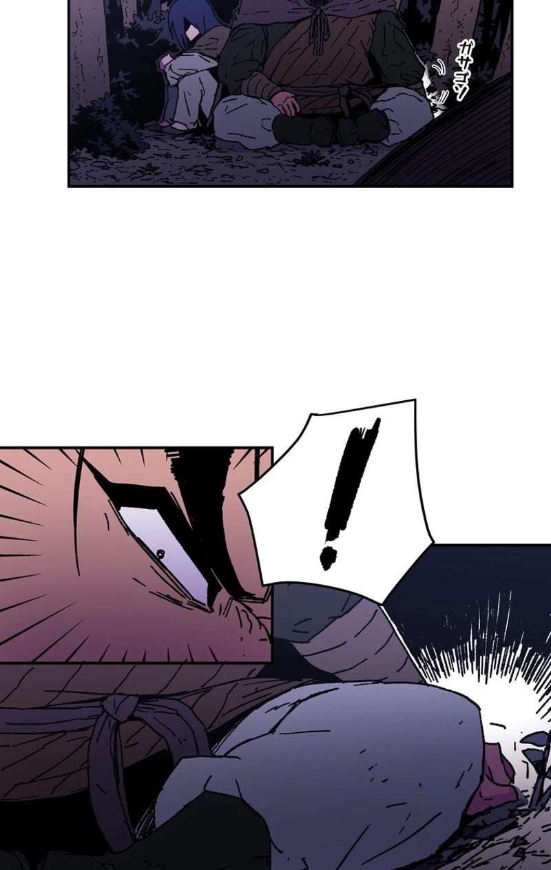 P58