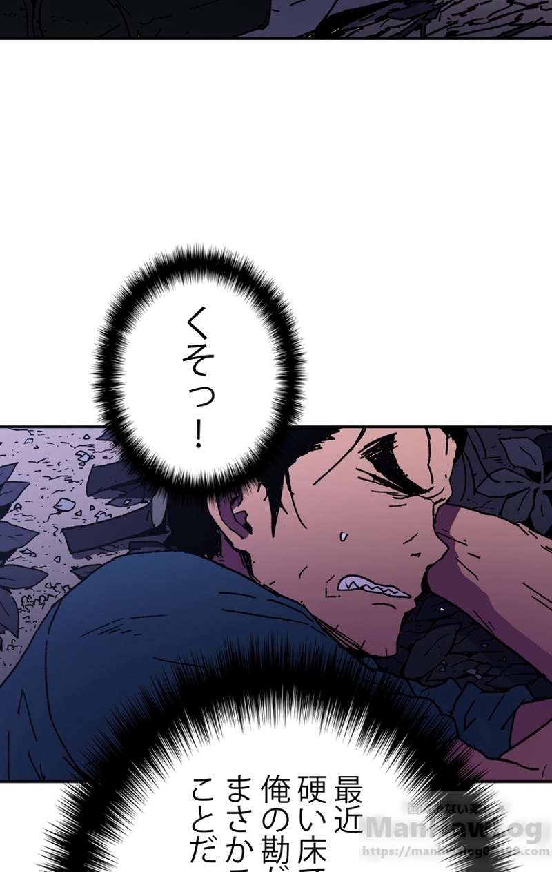 P59