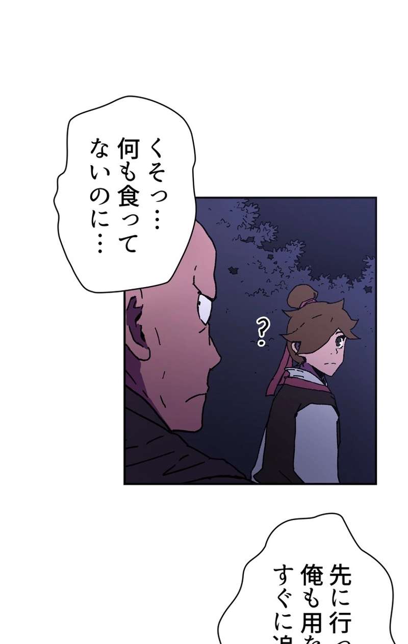 P64
