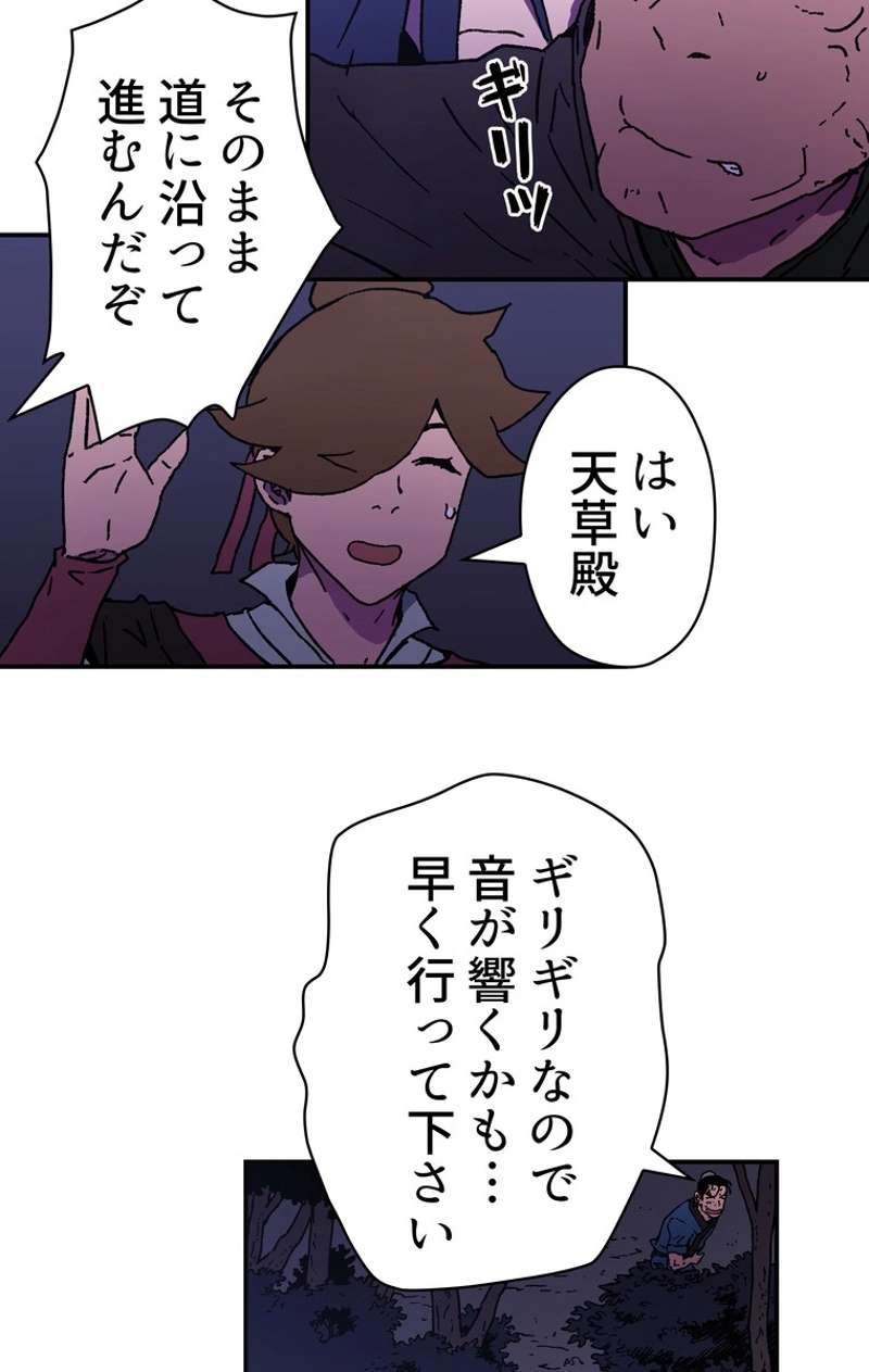 P66