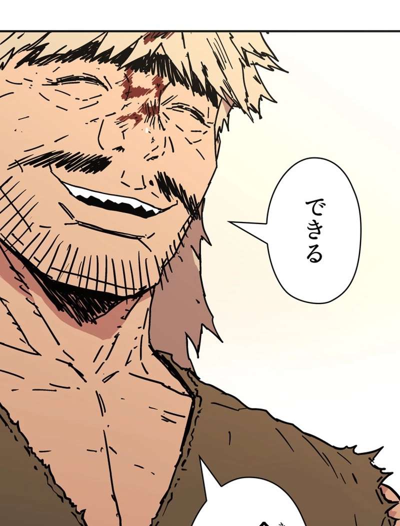 P42