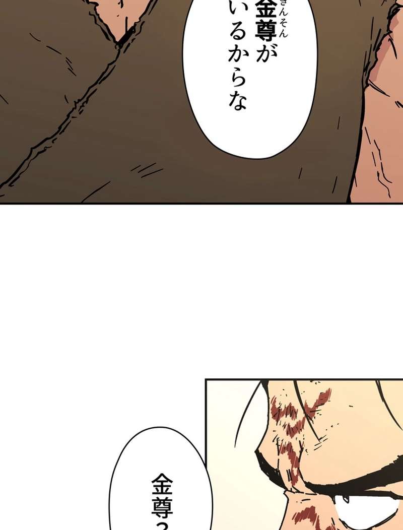 P43