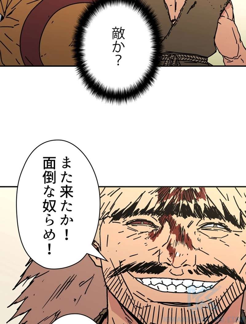 P59