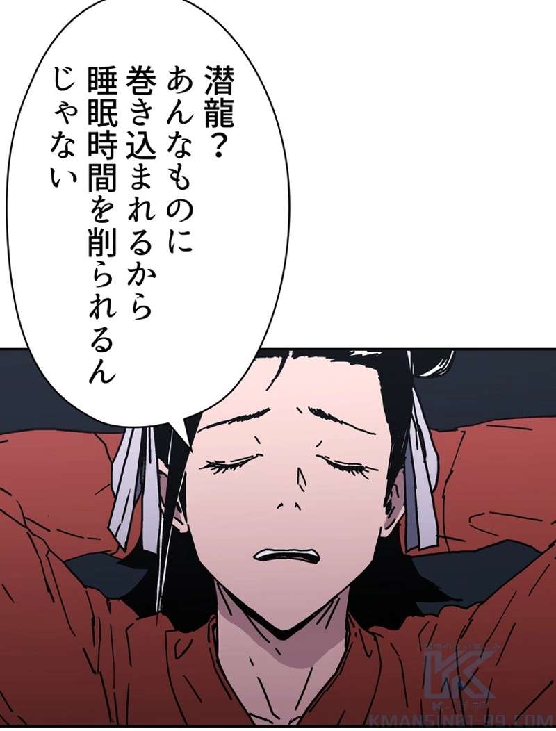 P68