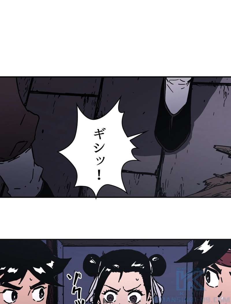 P77