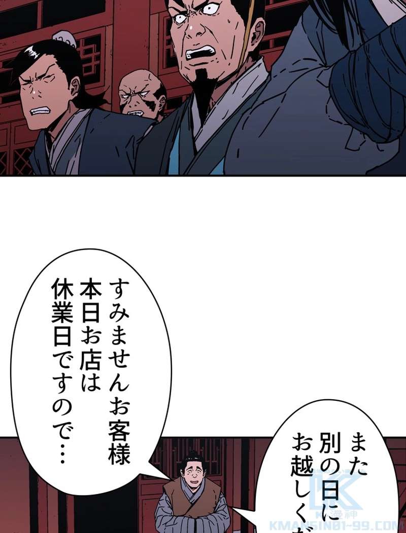 P35