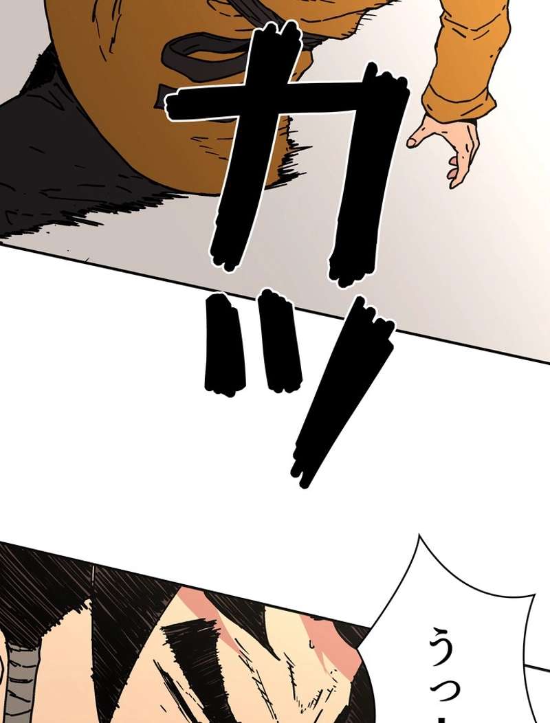 P60