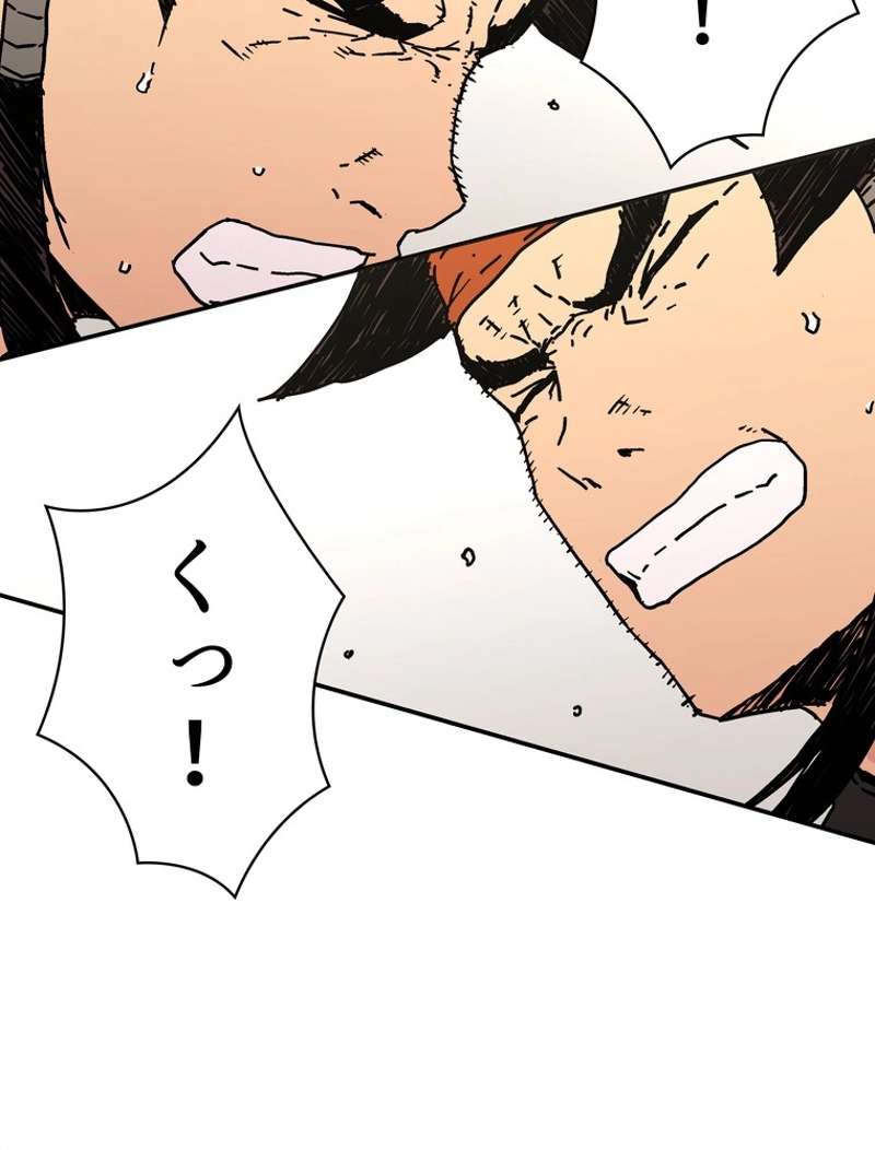 P61