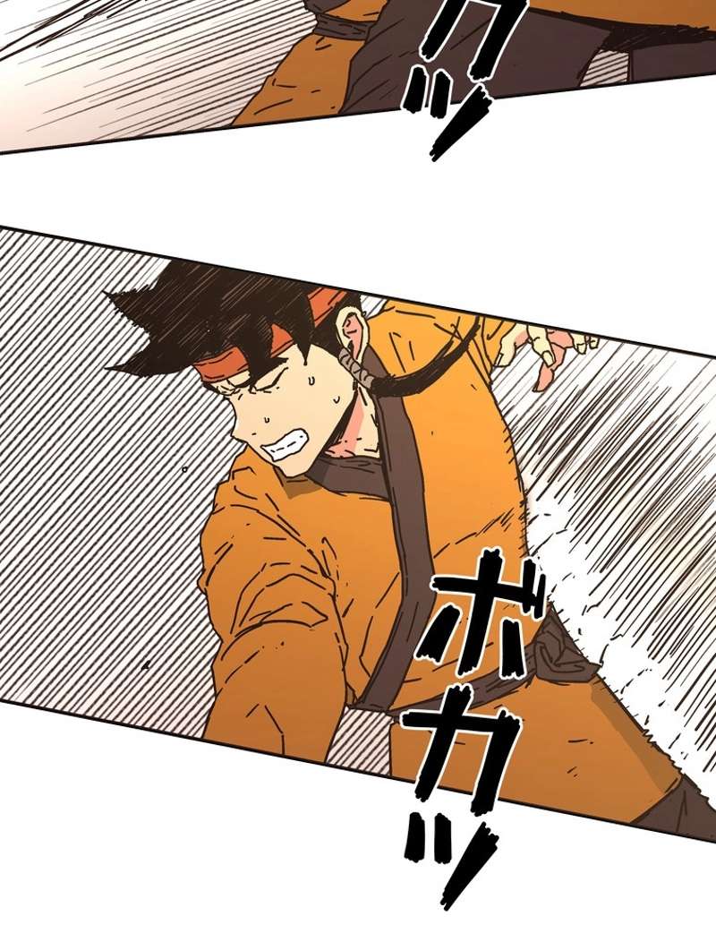 P64