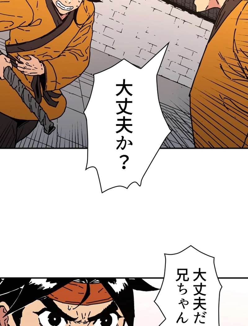 P67